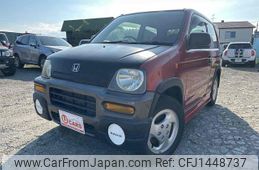 honda z 1999 e49f0a84c3172cb76b464ec6c959b6e3