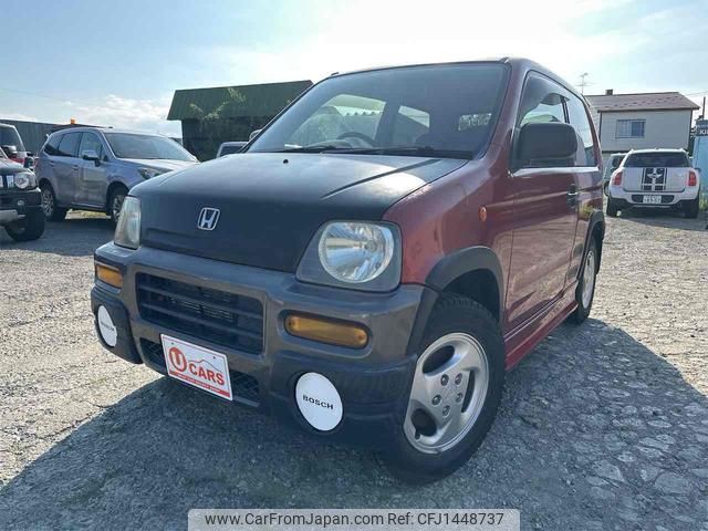 honda z 1999 e49f0a84c3172cb76b464ec6c959b6e3 image 1