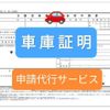 toyota t100 1999 GOO_NET_EXCHANGE_0804367A30231113W001 image 60