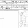 mazda roadster 2021 CFJ1788711 image 7