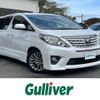 toyota alphard 2013 -TOYOTA--Alphard DBA-ANH20W--ANH20-8304381---TOYOTA--Alphard DBA-ANH20W--ANH20-8304381- image 1