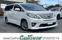 toyota alphard 2013 -TOYOTA--Alphard DBA-ANH20W--ANH20-8304381---TOYOTA--Alphard DBA-ANH20W--ANH20-8304381-