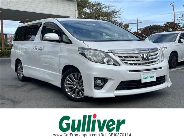 toyota alphard 2013 -TOYOTA--Alphard DBA-ANH20W--ANH20-8304381---TOYOTA--Alphard DBA-ANH20W--ANH20-8304381- image 1