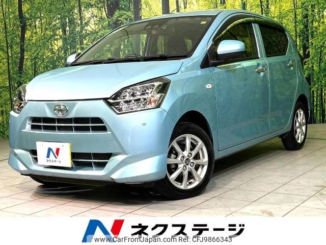 toyota pixis-epoch 2017 -TOYOTA--Pixis Epoch DBA-LA360A--LA360A-0000277---TOYOTA--Pixis Epoch DBA-LA360A--LA360A-0000277- image 1