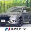 mitsubishi outlander-phev 2016 -MITSUBISHI--Outlander PHEV DLA-GG2W--GG2W-0309029---MITSUBISHI--Outlander PHEV DLA-GG2W--GG2W-0309029- image 1