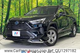 toyota rav4 2023 quick_quick_AXAH54_AXAH54-4053323