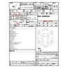 jeep grand-cherokee 2020 -CHRYSLER 【神戸 304ﾑ1495】--Jeep Grand Cherokee DBA-WK36TA--1C4RJFFG0KC752682---CHRYSLER 【神戸 304ﾑ1495】--Jeep Grand Cherokee DBA-WK36TA--1C4RJFFG0KC752682- image 6