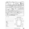 toyota dyna-truck 2015 -TOYOTA 【三重 100ｿ6126】--Dyna KDY281--KDY281-0013900---TOYOTA 【三重 100ｿ6126】--Dyna KDY281--KDY281-0013900- image 3