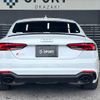 audi rs5 2020 -AUDI--Audi RS5 ABA-F5DECL--WUAZZZF57KA907302---AUDI--Audi RS5 ABA-F5DECL--WUAZZZF57KA907302- image 14