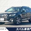 subaru outback 2019 -SUBARU--Legacy OutBack DBA-BS9--BS9-059398---SUBARU--Legacy OutBack DBA-BS9--BS9-059398- image 1