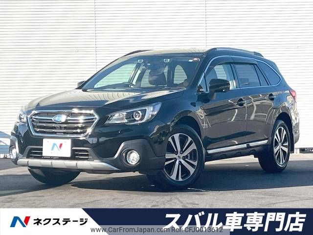 subaru outback 2019 -SUBARU--Legacy OutBack DBA-BS9--BS9-059398---SUBARU--Legacy OutBack DBA-BS9--BS9-059398- image 1