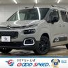 citroen berlingo 2021 CFJ1564601 image 1
