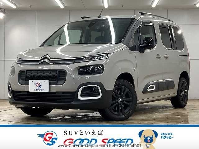 citroen berlingo 2021 CFJ1564601 image 1