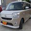 daihatsu move-canbus 2019 CFJ1543067 image 33