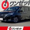 nissan serena 2020 -NISSAN--Serena GFC27--GFC27-196700---NISSAN--Serena GFC27--GFC27-196700- image 1