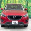 mazda cx-5 2016 -MAZDA--CX-5 LDA-KE2FW--KE2FW-211705---MAZDA--CX-5 LDA-KE2FW--KE2FW-211705- image 14