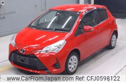 toyota vitz 2017 -TOYOTA--Vitz KSP130-2211890---TOYOTA--Vitz KSP130-2211890-