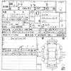 nissan note 2016 -NISSAN--Note E12-460599---NISSAN--Note E12-460599- image 3