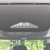 toyota noah 2023 -TOYOTA--Noah 6BA-MZRA95W--MZRA95-0013467---TOYOTA--Noah 6BA-MZRA95W--MZRA95-0013467- image 6