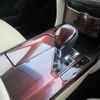 toyota crown 2015 CFJ1656302 image 15