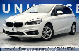 bmw 2-series 2015 -BMW--BMW 2 Series DBA-2A15--WBA2A32060VZ51792---BMW--BMW 2 Series DBA-2A15--WBA2A32060VZ51792-