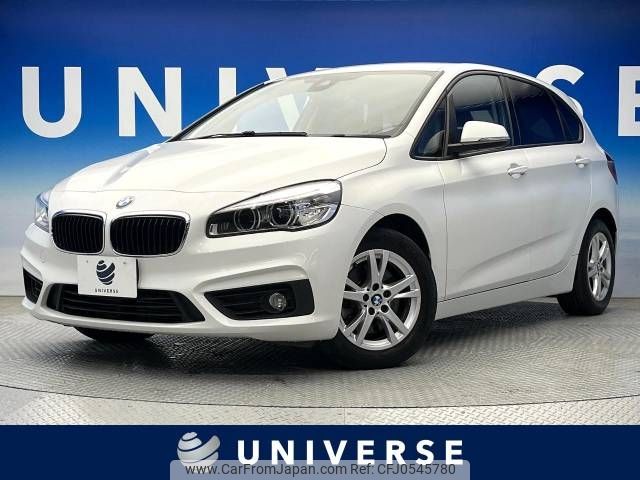 bmw 2-series 2015 -BMW--BMW 2 Series DBA-2A15--WBA2A32060VZ51792---BMW--BMW 2 Series DBA-2A15--WBA2A32060VZ51792- image 1