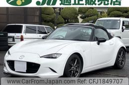 mazda roadster 2017 CFJ1849707