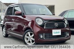 honda n-one 2012 CFJ1364436