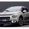 citroen c3 2018 quick_quick_B6HN01_VF7SXHNTJT582531 image 2