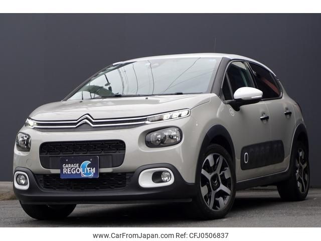citroen c3 2018 quick_quick_B6HN01_VF7SXHNTJT582531 image 2