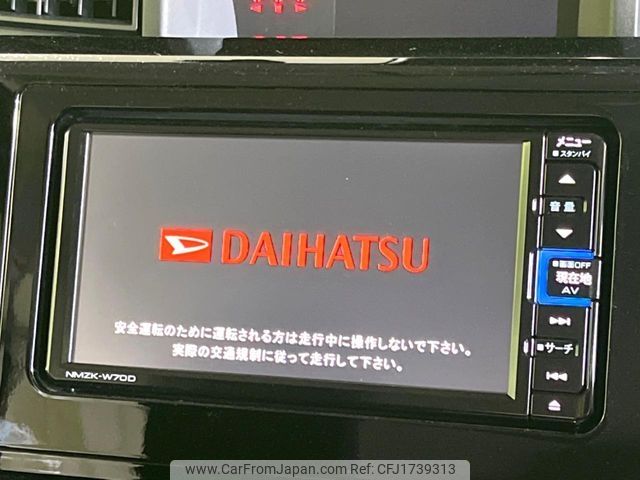 daihatsu thor 2020 CFJ1739313 image 2