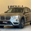 bmw x1 2018 -BMW--BMW X1 LDA-HT20--WBAHT920003F17728---BMW--BMW X1 LDA-HT20--WBAHT920003F17728- image 1