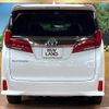 toyota alphard 2021 CFJ1723166 image 15