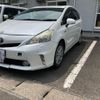 toyota prius-α 2012 CFJ1528226 image 3