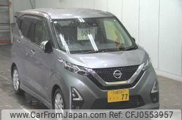 nissan dayz 2020 -NISSAN 【川越 591ｳ77】--DAYZ B44W-0102494---NISSAN 【川越 591ｳ77】--DAYZ B44W-0102494-