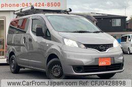 nissan nv200-vanette-van 2021 quick_quick_VM20_VM20-167085