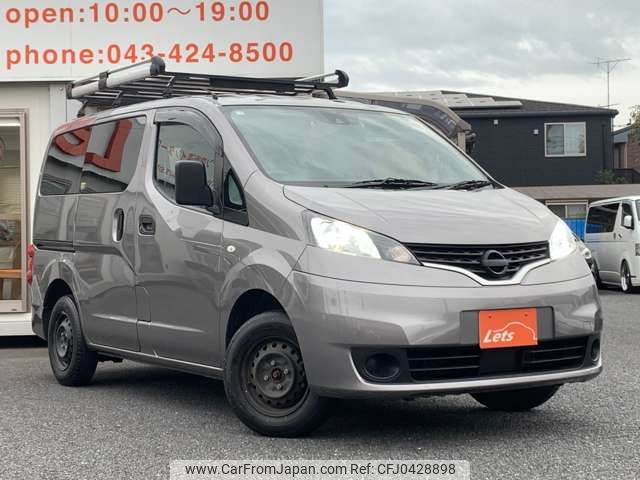 nissan nv200-vanette-van 2021 quick_quick_VM20_VM20-167085 image 1