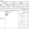 daihatsu mira-e-s 2022 -DAIHATSU--Mira e:s 5BA-LA350S--LA350S-0288696---DAIHATSU--Mira e:s 5BA-LA350S--LA350S-0288696- image 3