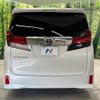 toyota alphard 2016 -TOYOTA--Alphard DBA-AGH30W--AGH30-0087490---TOYOTA--Alphard DBA-AGH30W--AGH30-0087490- image 16