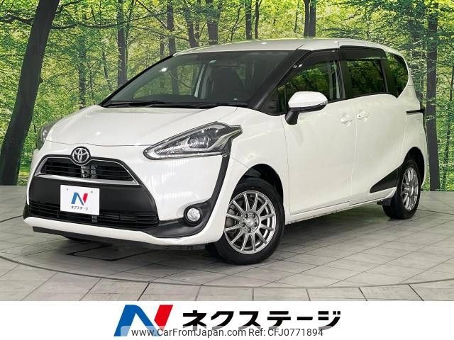 toyota sienta 2017 -TOYOTA--Sienta DBA-NCP175G--NCP175-7019915---TOYOTA--Sienta DBA-NCP175G--NCP175-7019915- image 1