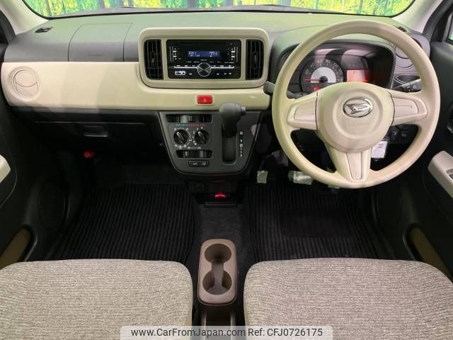 daihatsu mira-tocot 2018 -DAIHATSU--Mira Tocot DBA-LA550S--LA550S-0006475---DAIHATSU--Mira Tocot DBA-LA550S--LA550S-0006475- image 2