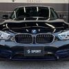 bmw 1-series 2018 -BMW--BMW 1 Series LDA-1S20--WBA1S520005L18788---BMW--BMW 1 Series LDA-1S20--WBA1S520005L18788- image 13