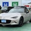 mazda roadster 2022 quick_quick_5BA-ND5RC_ND5RC-652224 image 4