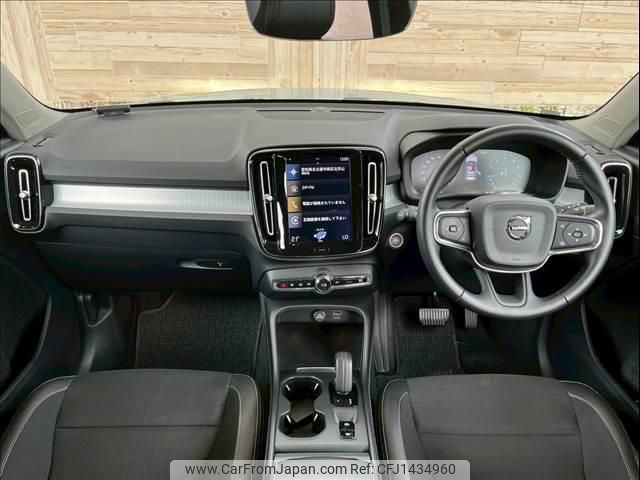 volvo xc40 2018 quick_quick_DBA-XB420XC_YV1XZACMDK2091456 image 2