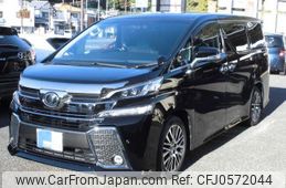 toyota vellfire 2016 -TOYOTA--Vellfire AGH30W--AGH30-0090170---TOYOTA--Vellfire AGH30W--AGH30-0090170-