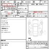 suzuki wagon-r 2021 quick_quick_5BA-MH85S_123568 image 21