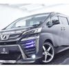 toyota vellfire 2015 -TOYOTA--Vellfire DBA-AGH30W--AGH30-0022149---TOYOTA--Vellfire DBA-AGH30W--AGH30-0022149- image 25