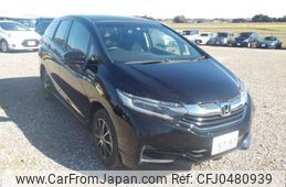 honda shuttle 2015 -HONDA 【野田 300】--Shuttle DAA-GP8--GP8-1000645---HONDA 【野田 300】--Shuttle DAA-GP8--GP8-1000645-