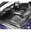 toyota 86 2015 -TOYOTA--86 DBA-ZN6--ZN6-054207---TOYOTA--86 DBA-ZN6--ZN6-054207- image 35