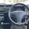 toyota probox-van 2020 CFJ1746338 image 22